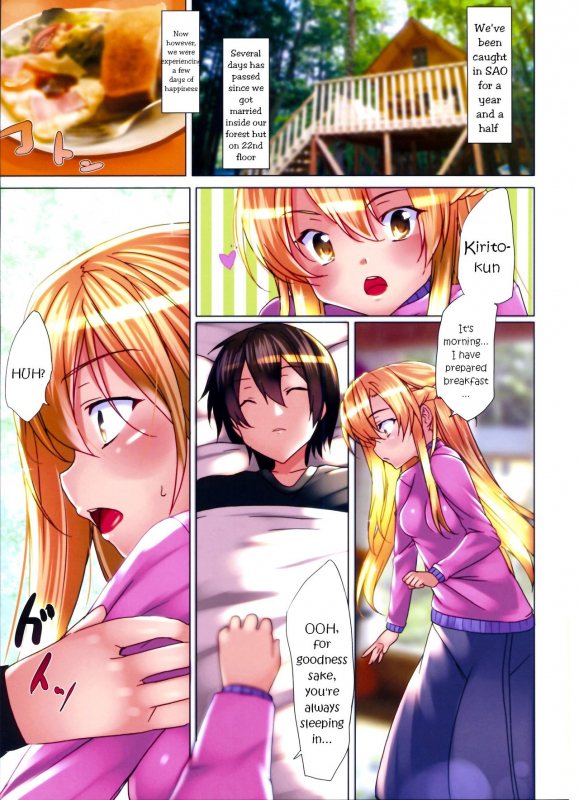 (COMIC1☆6) [Waffle Doumeiken (Tanaka Decilitre)] Kyoukai Senjou no Eden   The_02