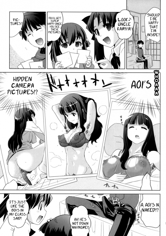 (COMIC1☆6) [Yami ni Ugomeku (Dokurosan)] Tohsaka-tei no Hidoku Yasashii Shimai + Paper (FateZ_03