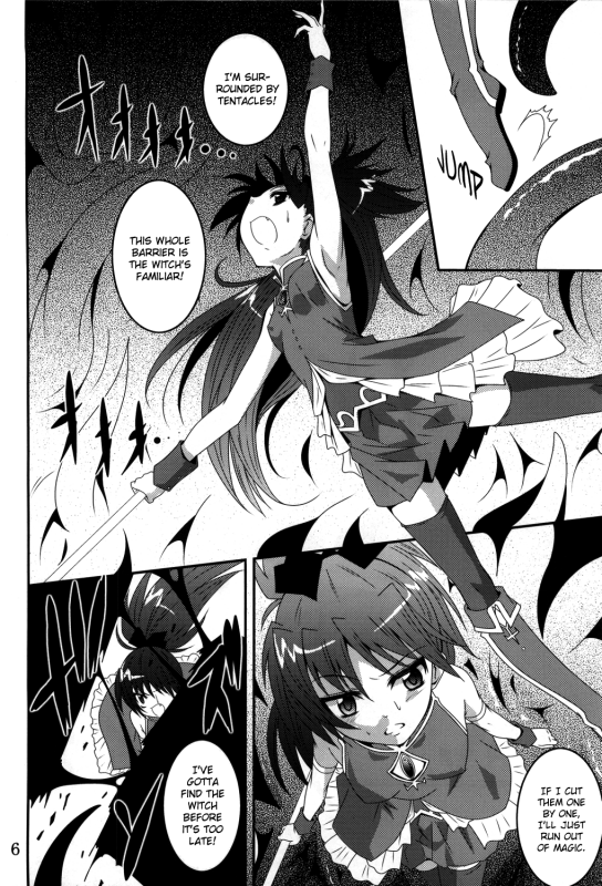 (COMIC1☆6) [Yoru no Benkyoukai (Fumihiro)] ankosyokusyu (Puella Magi Madoka Magica) [English] [Chocol_04