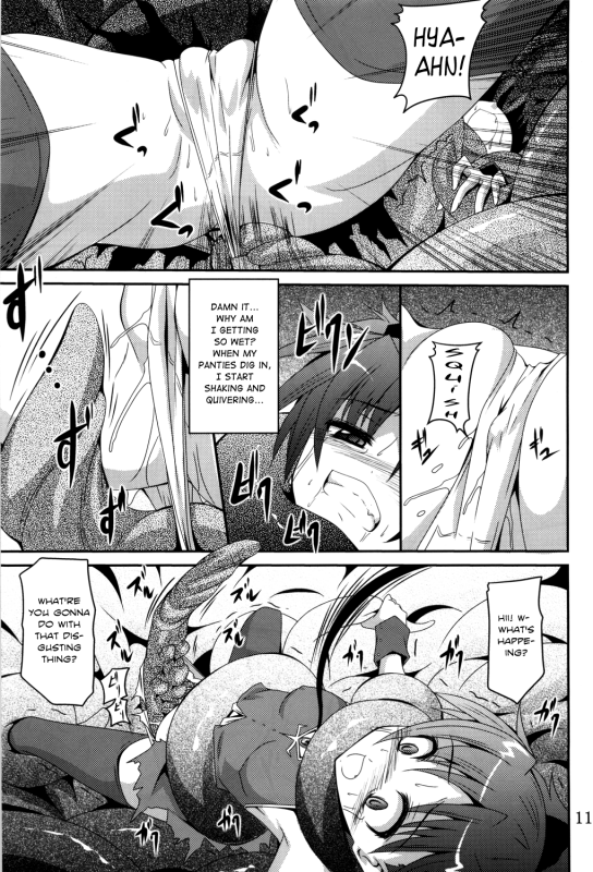 (COMIC1☆6) [Yoru no Benkyoukai (Fumihiro)] ankosyokusyu (Puella Magi Madoka Magica) [English] [Chocol_09