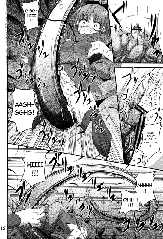 (COMIC1☆6) [Yoru no Benkyoukai (Fumihiro)] ankosyokusyu (Puella Magi Madoka Magica) [English] [Chocol_10