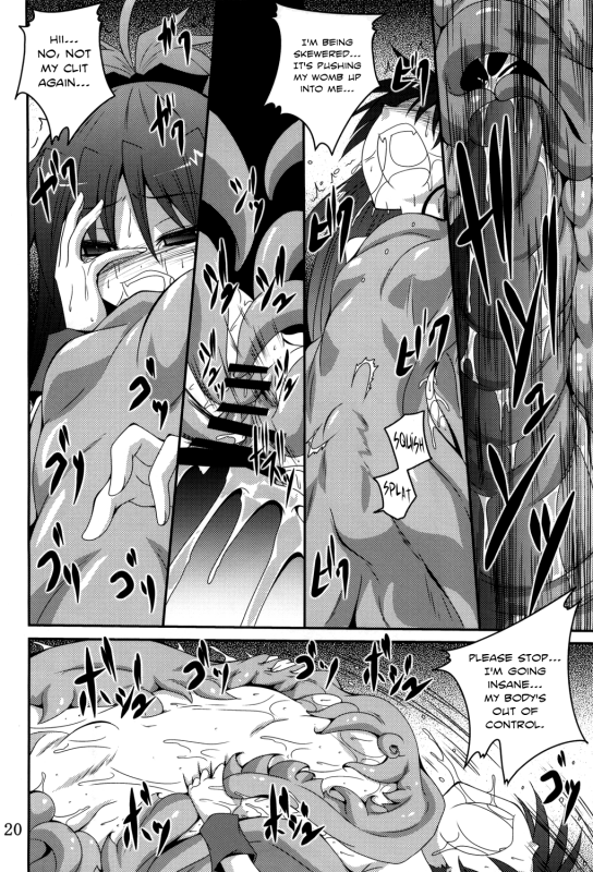 (COMIC1☆6) [Yoru no Benkyoukai (Fumihiro)] ankosyokusyu (Puella Magi Madoka Magica) [English] [Chocol_18