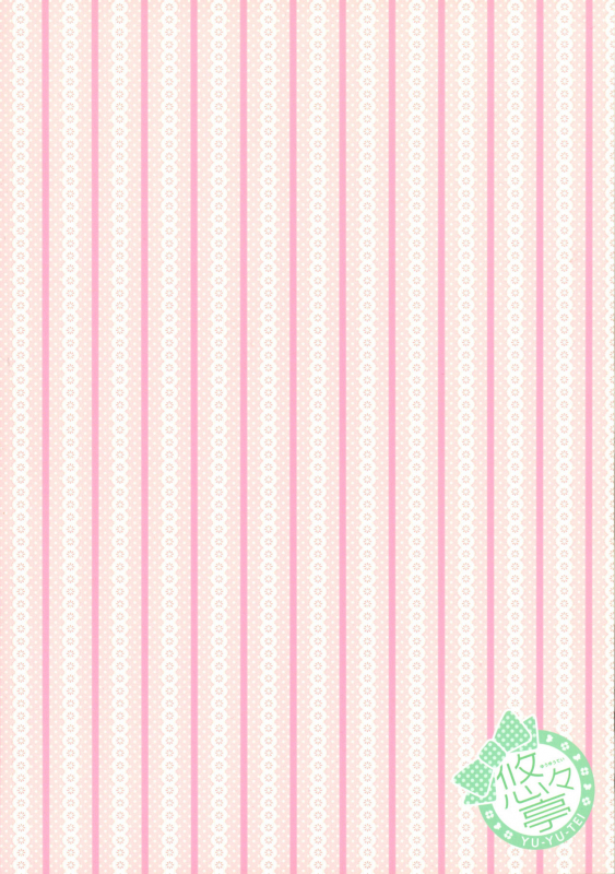 (COMIC1☆6) [Yu-Yu-Tei (Minakami Rinka)] Fraisier (Inu x Boku SS) [English] [Marie]_01