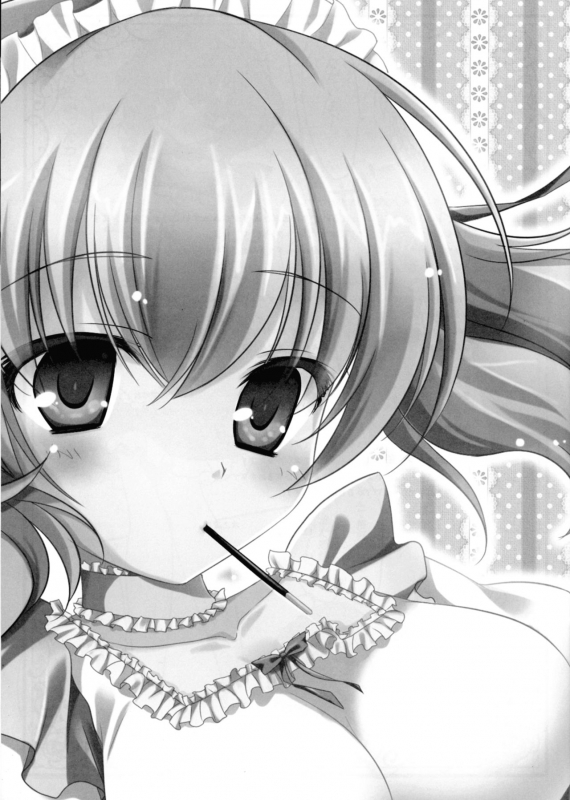 (COMIC1☆6) [Yu-Yu-Tei (Minakami Rinka)] Fraisier (Inu x Boku SS) [English] [Marie]_02