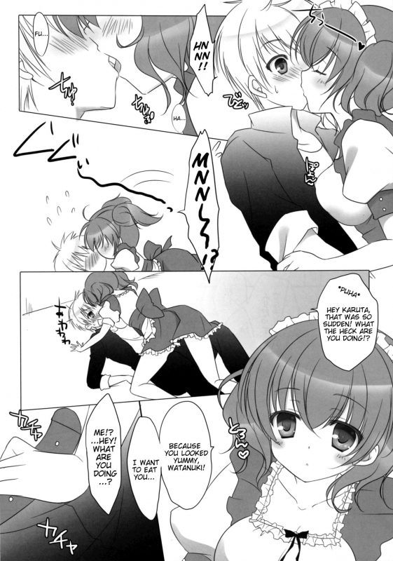 (COMIC1☆6) [Yu-Yu-Tei (Minakami Rinka)] Fraisier (Inu x Boku SS) [English] [Marie]_06