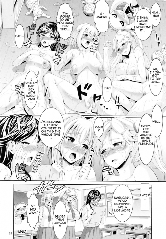 (COMIC1☆6) [Zetsubou Shiromuji (Shousan Bouzu)] G~Maru Gentei.  G-Maru Limit ((G) Edition)_25