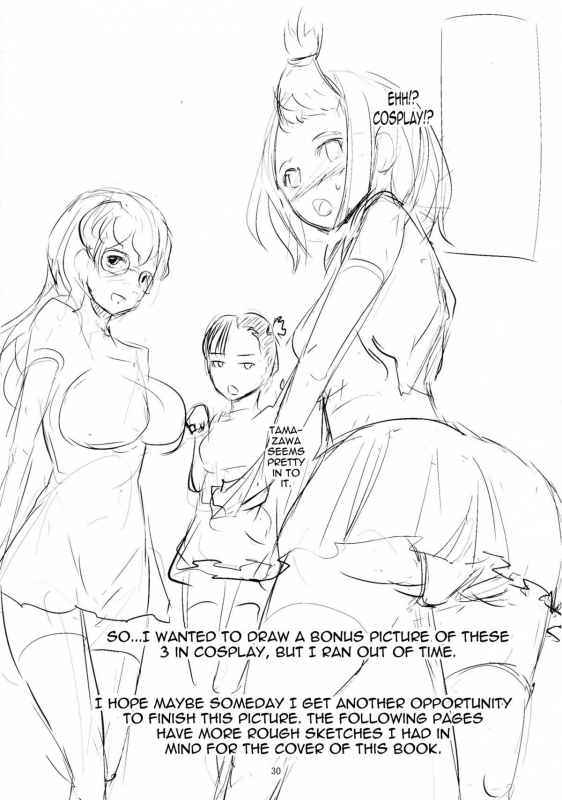 (COMIC1☆6) [Zetsubou Shiromuji (Shousan Bouzu)] G~Maru Gentei.  G-Maru Limit ((G) Edition)_27