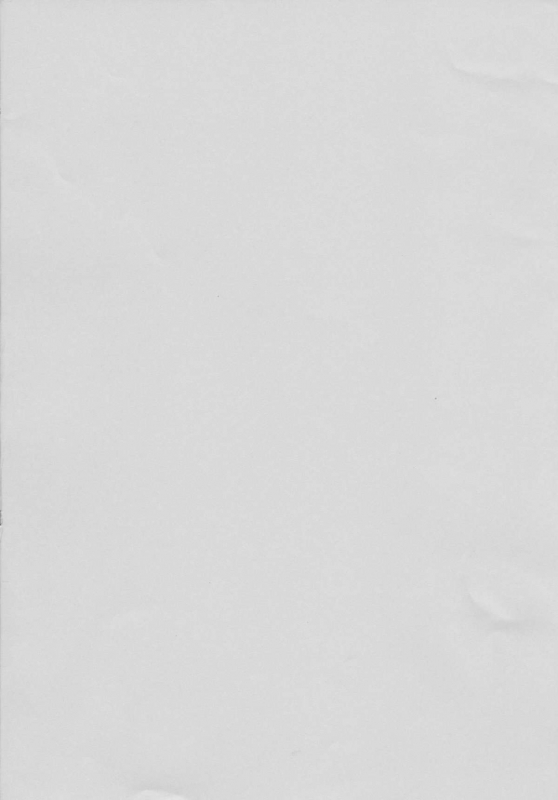 (COMIC1☆6) [enuma elish (Yukimi)] Chie-chan to. (Persona 4) [English] {xenex-trans}_01