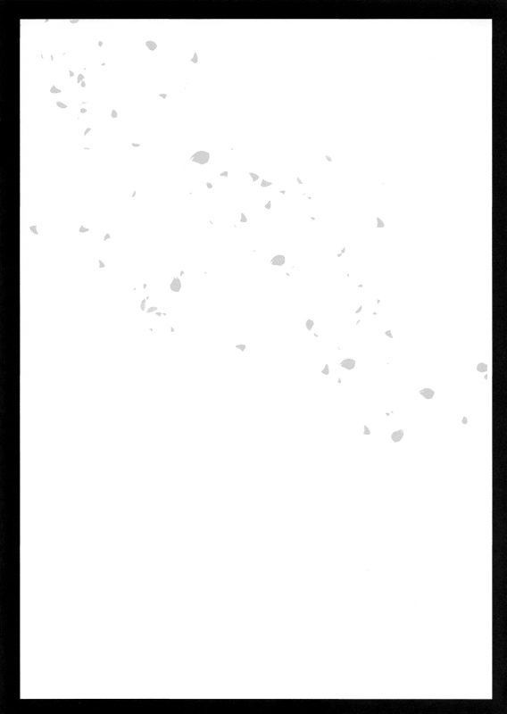 (COMIC1☆6) [personal space (kurota)] Sekai de ichiban no…  The World's Strongest… (Inu x B_04