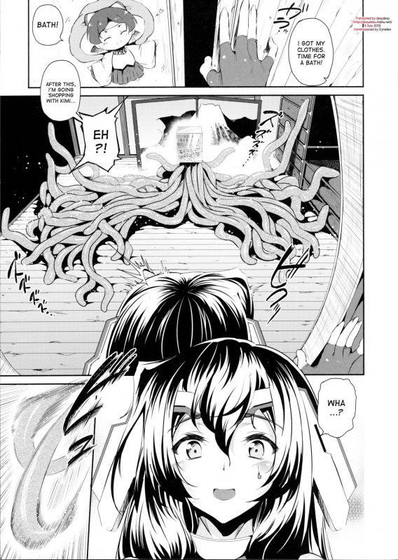 (COMIC1☆6) [viento campanilla (Suzuhane Suzu)] Asama Tomo no _03