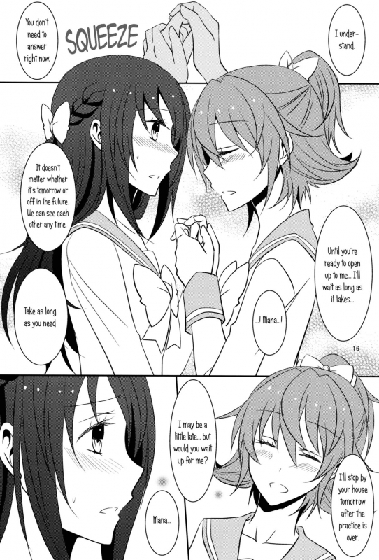 (COMIC1☆7)  [434 Not Found (isya)] Lament (Dokidoki! Precure) [English] [Yuri-ism]_16