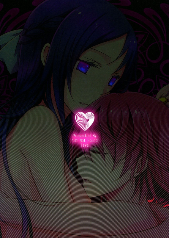 (COMIC1☆7)  [434 Not Found (isya)] Lament (Dokidoki! Precure) [English] [Yuri-ism]_41