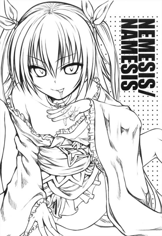 (COMIC1☆7) [40010 1-GO (40010 Shisakugata)] NEMESIS-NAMESIS (To LOVE-Ru Darkness) [English] {doujin_01
