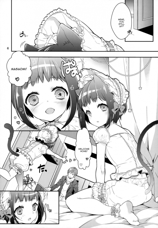 (COMIC1☆7) [99mg (Kokonoe)] p.e.t [English]_04