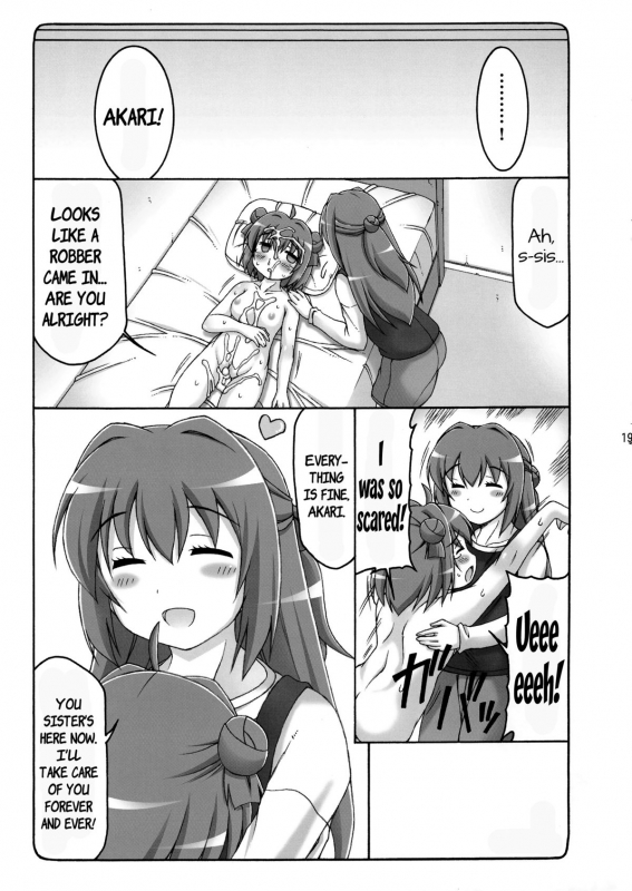 (COMIC1☆7) [Abarenbow Tengu (Izumi Yuujiro)] FutaYuri (YuruYuri) [English] =LWB=_17