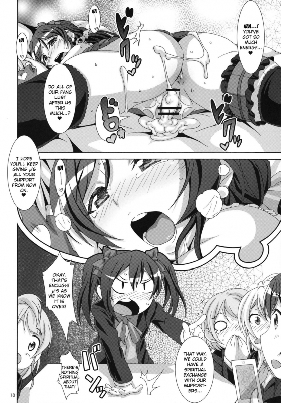 (COMIC1☆7) [Akusei-Shinseibutsu (Nori)] Spiritual Job (Love Live) [English] [doujin-moe.us]_16