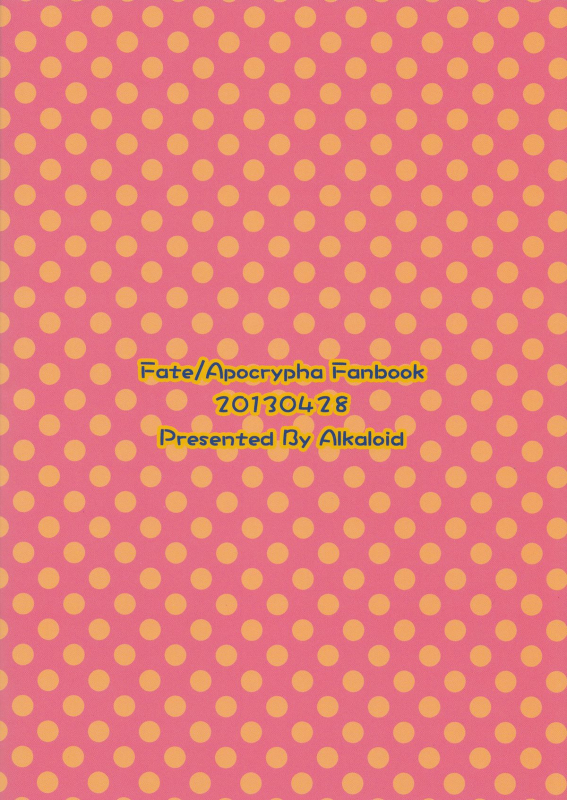 (COMIC1☆7) [Alkaloid (Izumiya Otoha)] Ousama no Iu Toori! (FateApocrypha) [English] [Life4Kaoru]_14