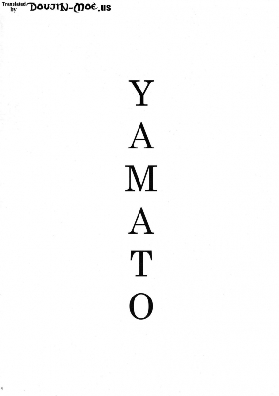 (COMIC1☆7) [An-Arc (Hamo)] Uchuu Senkan Ya_02