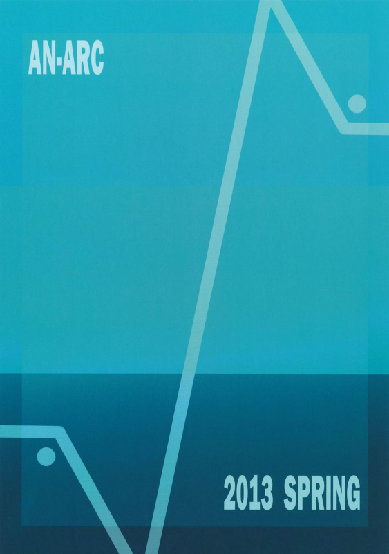 (COMIC1☆7) [An-Arc (Hamo)] Uchuu Senkan Ya_25