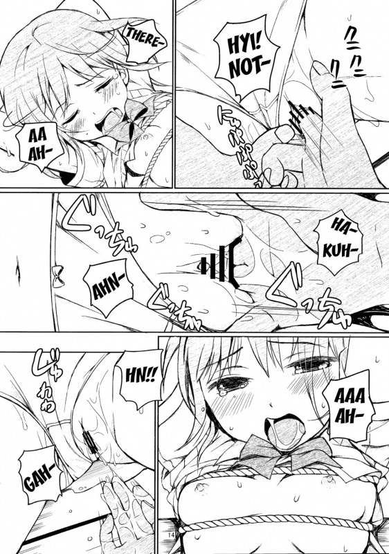 (COMIC1☆7) [Art Jam (osm, Mitsumaro)] Otonayou no Omocha [English] [SMDC]_13