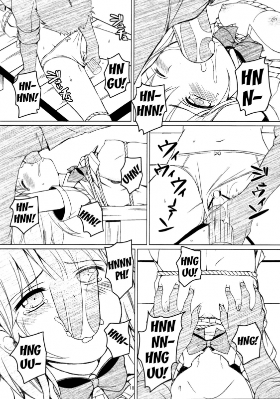 (COMIC1☆7) [Art Jam (osm, Mitsumaro)] Otonayou no Omocha [English] [SMDC]_17