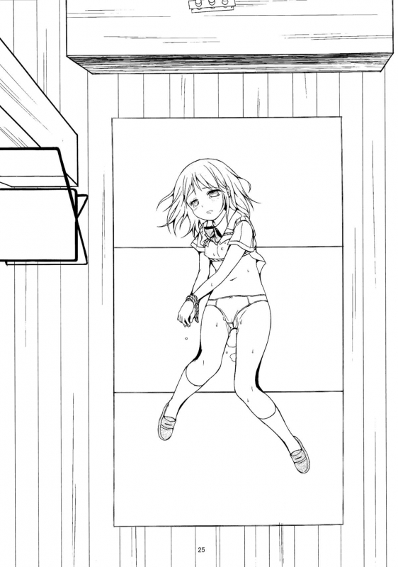 (COMIC1☆7) [Art Jam (osm, Mitsumaro)] Otonayou no Omocha [English] [SMDC]_24