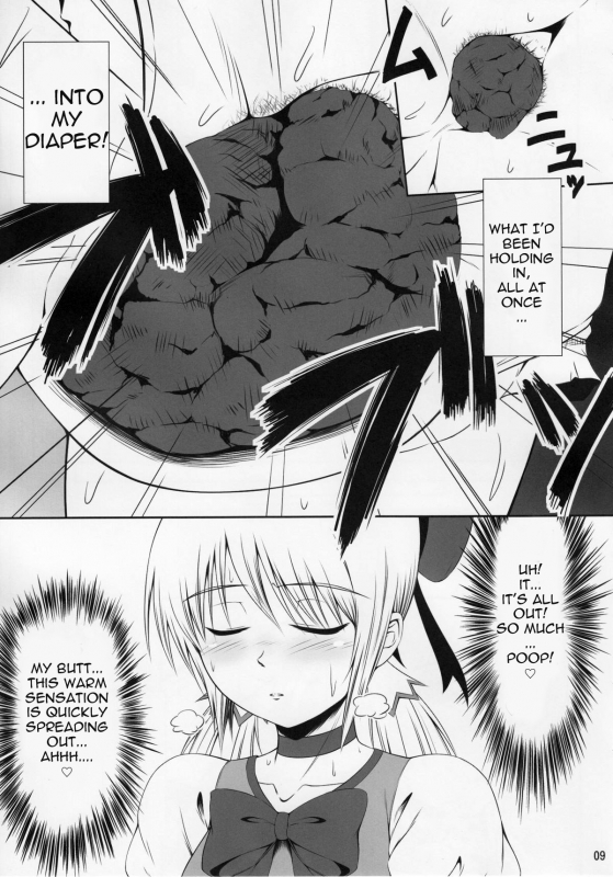 (COMIC1☆7) [Atelier Lunette (Mikuni Atsuko)] SCANDALOUS -Haisetsu no Utahime- [English] {yalmetc}_07