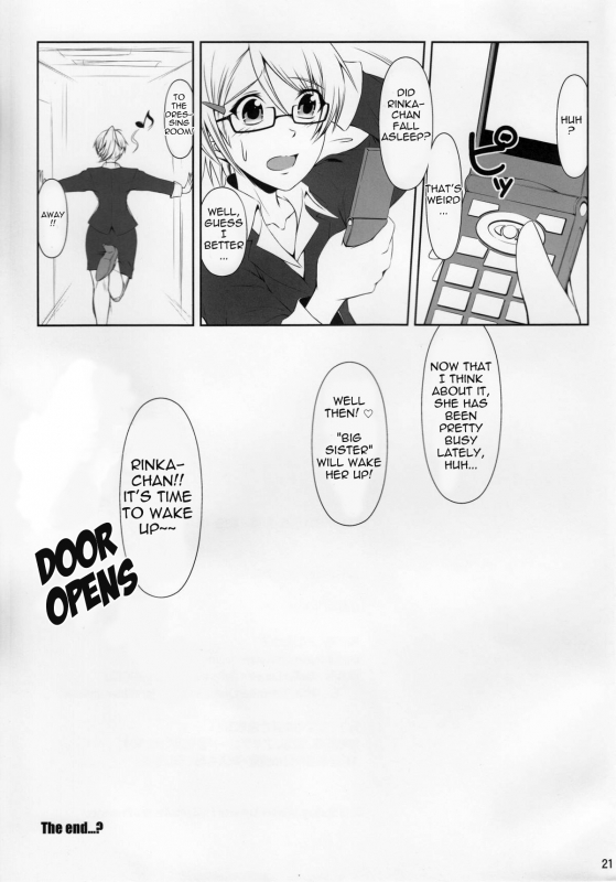 (COMIC1☆7) [Atelier Lunette (Mikuni Atsuko)] SCANDALOUS -Haisetsu no Utahime- [English] {yalmetc}_19