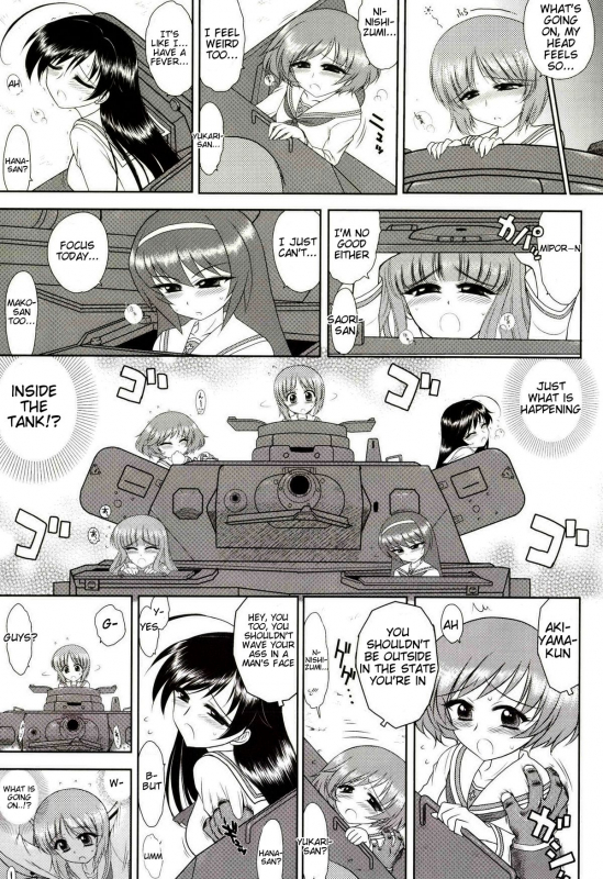 (COMIC1☆7) [BLACK DOG (Kuroinu Juu)] Dame! Zettai! Chikan Sensha! (Girls und Panzer) [Engli_04