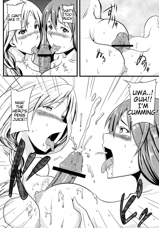 (COMIC1☆7) [BONJin (Ozy)] Maoppai (Maoyuu Maou Yuusha) [English] {Tigoris Translates}_06