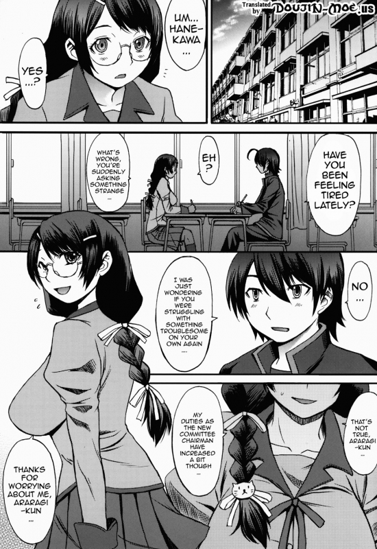 (COMIC1☆7) [Bakunyu Fullnerson (Kokuriu)] Secret Job (Bakemonogatari) [English] {doujin-moe.us}_01