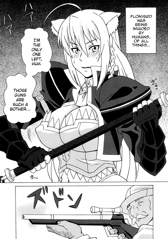 (COMIC1☆7) [BooBooKid (PIP)] Leo Kakka de Asobou (DOG DAYS) [English] =LWB=_01