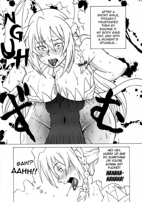 (COMIC1☆7) [BooBooKid (PIP)] Leo Kakka de Asobou (DOG DAYS) [English] =LWB=_05