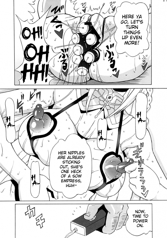 (COMIC1☆7) [BooBooKid (PIP)] Leo Kakka de Asobou (DOG DAYS) [English] =LWB=_27