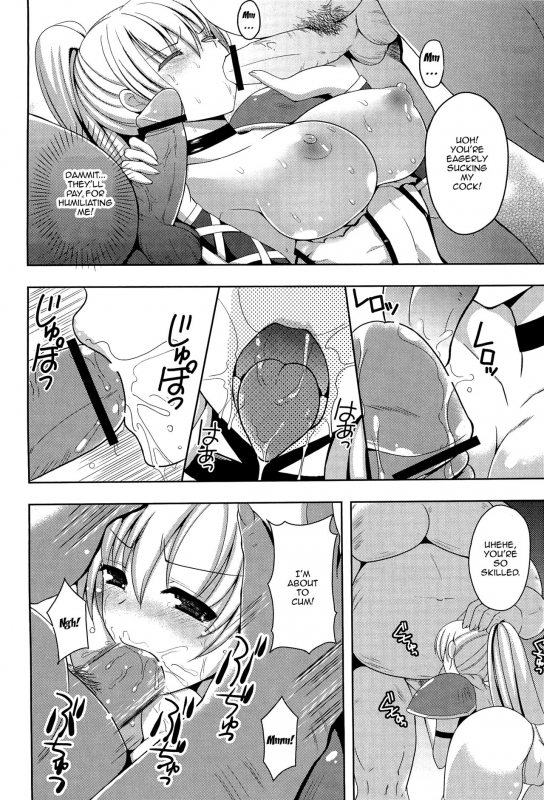 (COMIC1☆7) [Chococornet (Tenro Aya)] Onna Senshi o Haramasero  Fuck The Female Warrior [English]_08