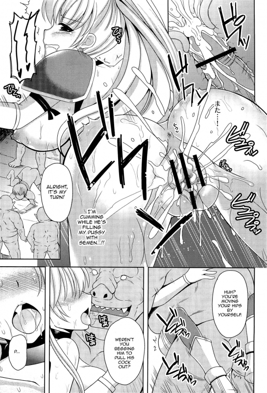 (COMIC1☆7) [Chococornet (Tenro Aya)] Onna Senshi o Haramasero  Fuck The Female Warrior [English]_19