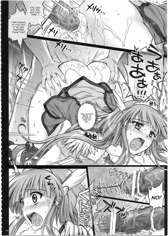 (COMIC1☆7) [Cyclone (Izumi)] Situation Note 1003 VS Badend Beauty (Smile Precure!) [English] [CGrascal]_12