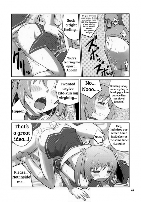 (COMIC1☆7) [Datenshi no Ana (Decarabia)] Ore no Osananajimi ga... (O_07