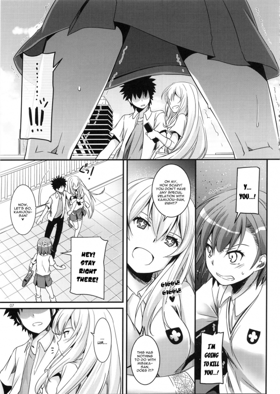 (COMIC1☆7) [Digital Lover (Nakajima Yuka)] D.L. action 76 (Toaru Majutsu no Index) [English] [YQII]_05