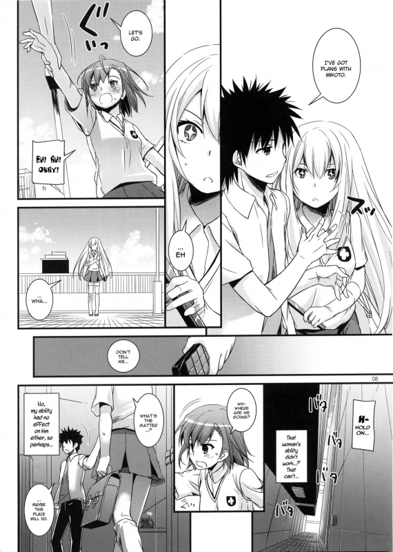 (COMIC1☆7) [Digital Lover (Nakajima Yuka)] D.L. action 76 (Toaru Majutsu no Index) [English] [YQII]_06