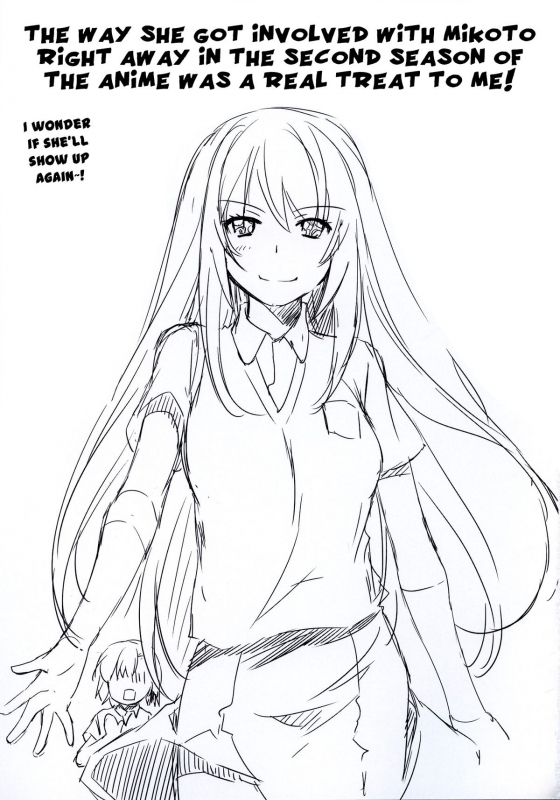 (COMIC1☆7) [Digital Lover (Nakajima Yuka)] D.L. action 76 (Toaru Majutsu no Index) [English] [YQII]_17