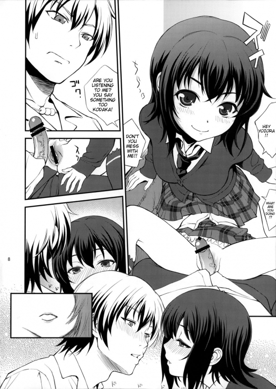 (COMIC1☆7) [Dish up (Warabi Yuuzou)] Yakiniku to Tare  Grilled Meat and_06