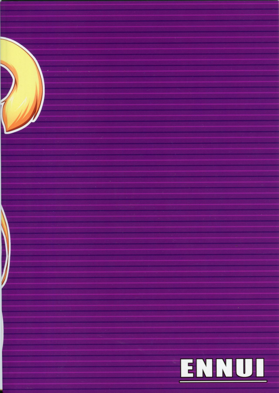 (COMIC1☆7) [ENNUI (Nokoppa)] Nekomimi Onee-san wa Fuuzokujou [English] [STTS]_18