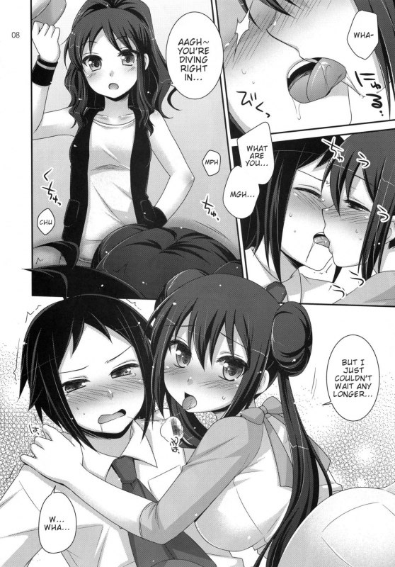 (COMIC1☆7) [ETCxETC (Hazuki)] noside (Pokemon) [English] {doujin-moe.us}_06