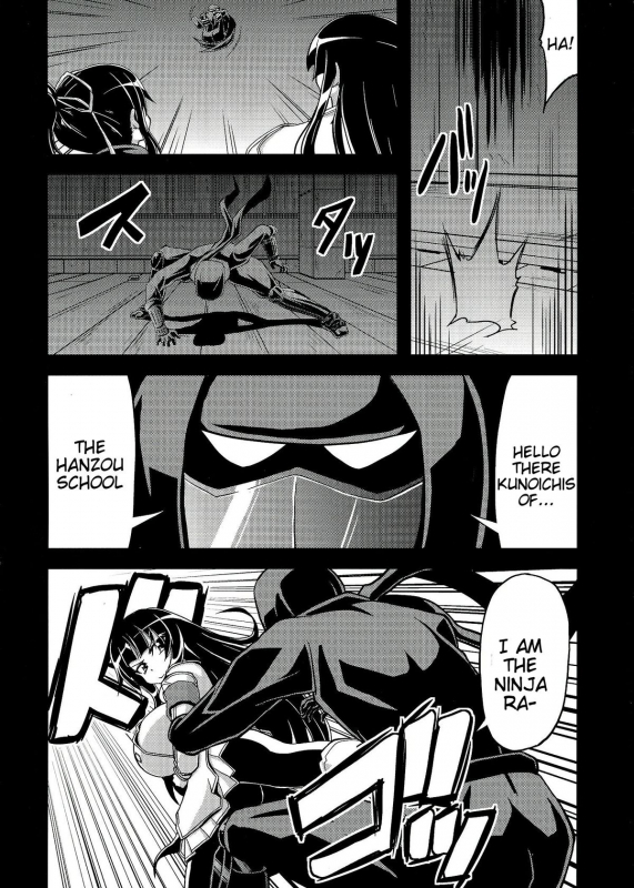 (COMIC1☆7) [Forever and ever... (Eisen)] NINJASRAPER (Senran Kagura, Ninja Slayer) [English] {douj_04