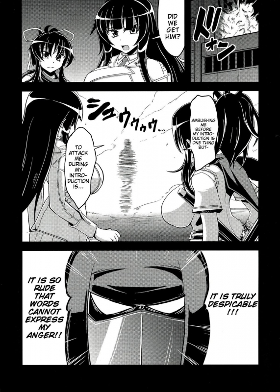 (COMIC1☆7) [Forever and ever... (Eisen)] NINJASRAPER (Senran Kagura, Ninja Slayer) [English] {douj_05