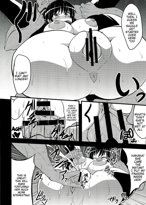 (COMIC1☆7) [Forever and ever... (Eisen)] NINJASRAPER (Senran Kagura, Ninja Slayer) [English] {douj_14