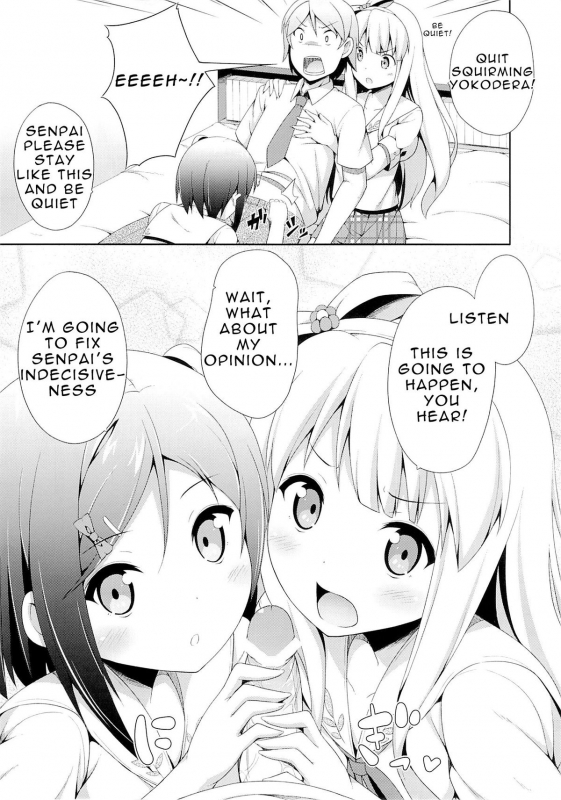 (COMIC1☆7) [Fujiya (Nectar)] Hentai Ouji ni Manabu xxx no Kyoukun. 2.5 (Henta_03