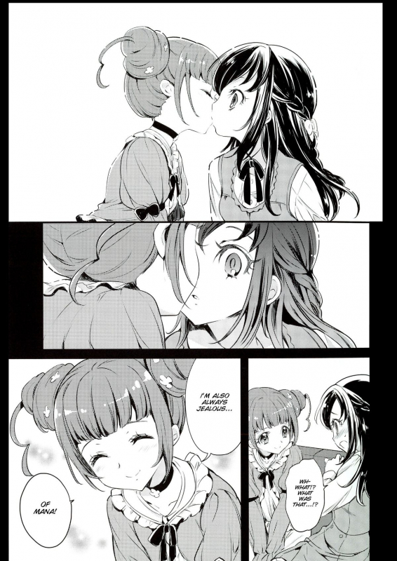 (COMIC1☆7) [Fukunoren (Yukiwo)] Hima wo Mote amashita Kanemochi no Asobi (Dokidoki! Precure) [SMD_03