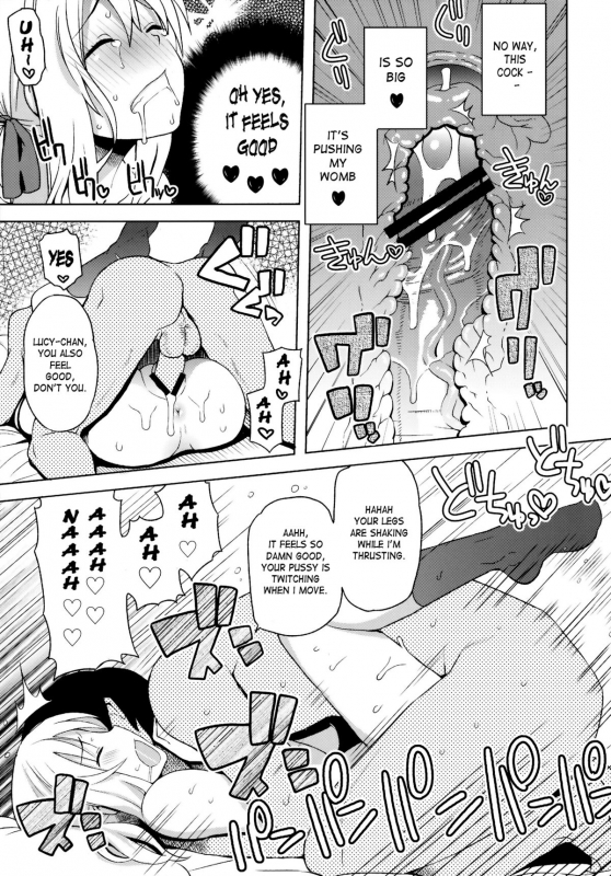 (COMIC1☆7) [Funi Funi Lab (Tamagoro)] Chichikko Bitch 4 (Fairy Tail) [English] [Laruffii]_14